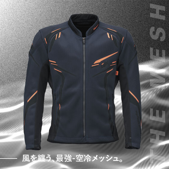 MESH